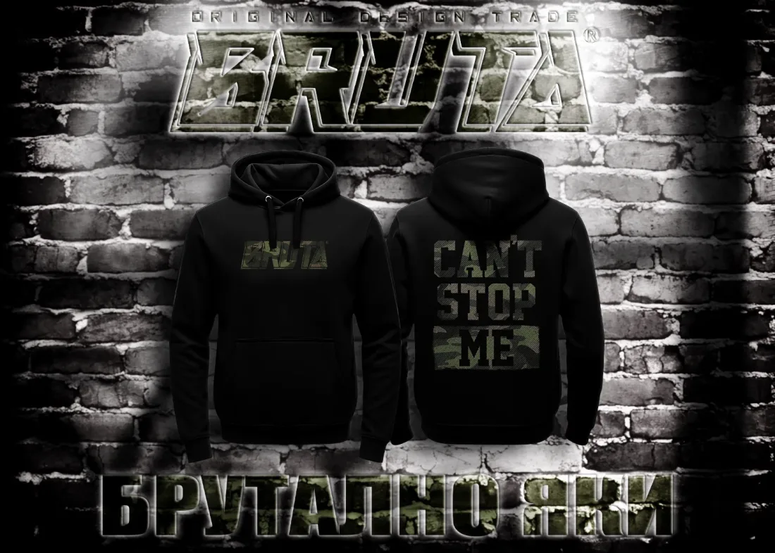 BRUTA - CANT STOP ME