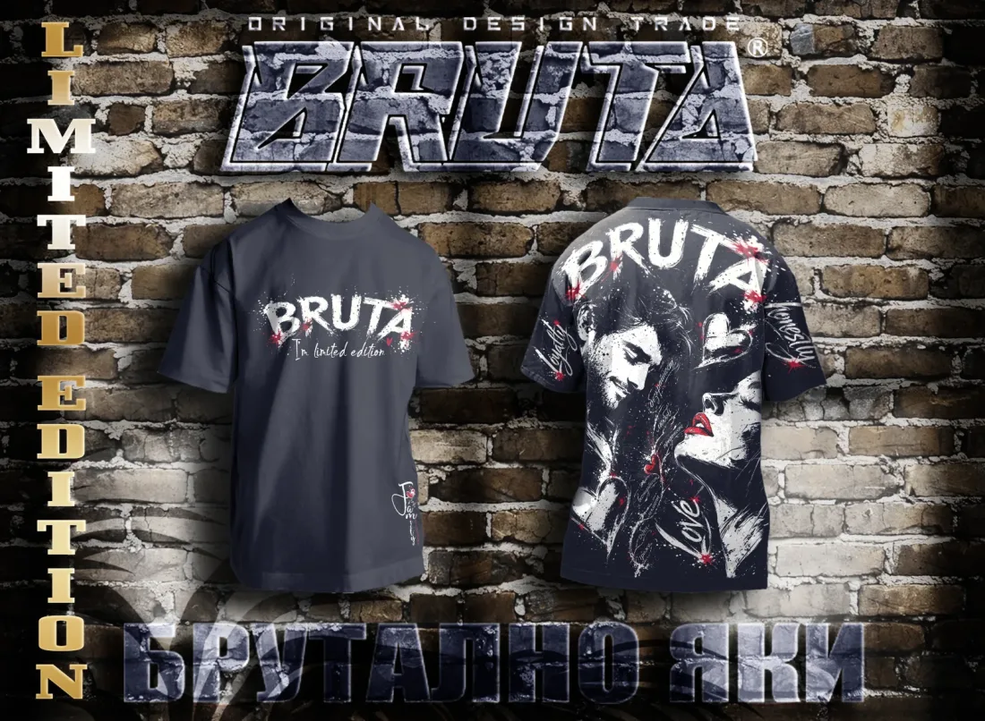 BRUTA - FAMILY LOVE