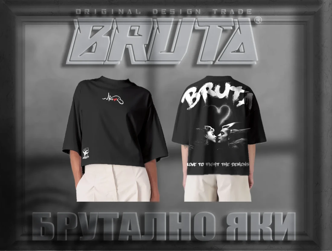 BRUTA - LOVE FITHT DEMONS