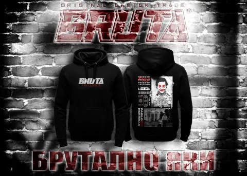 BRUTA Anurak Pablo