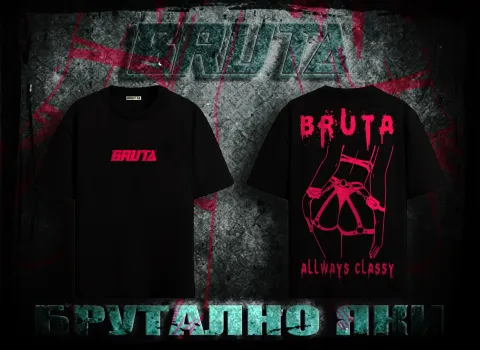 BRUTA Classy