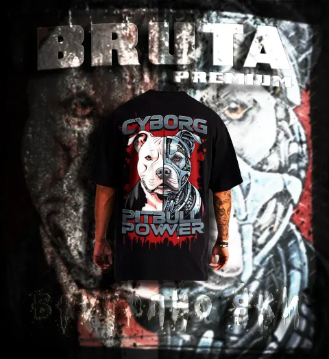 BRUTA Pit