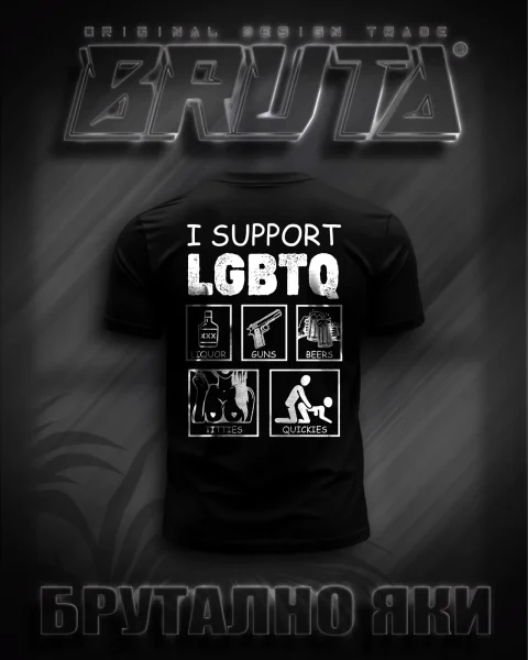 BRUTA Lgbtq