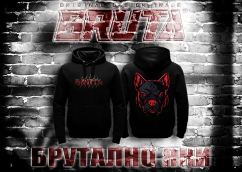 BRUTA Анурак Пит
