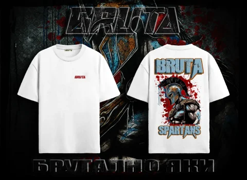BRUTA Спаера