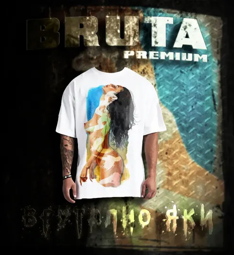 BRUTA Premium Art