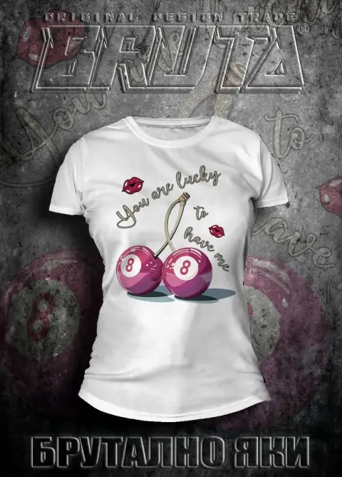 BRUTA You Are Lucky