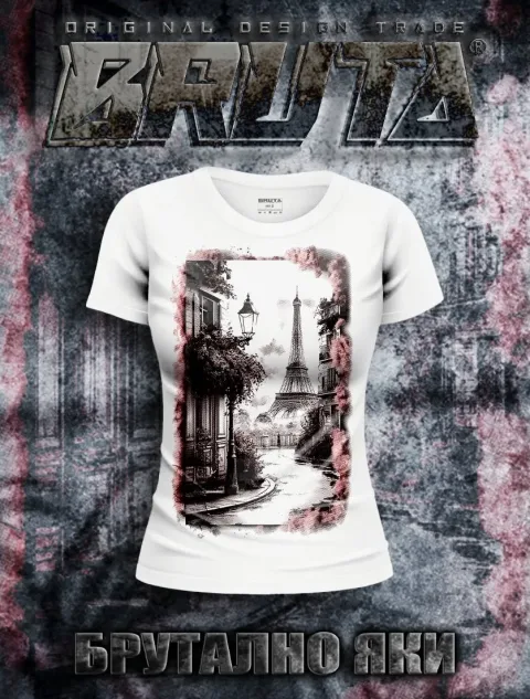 BRUTA Paris