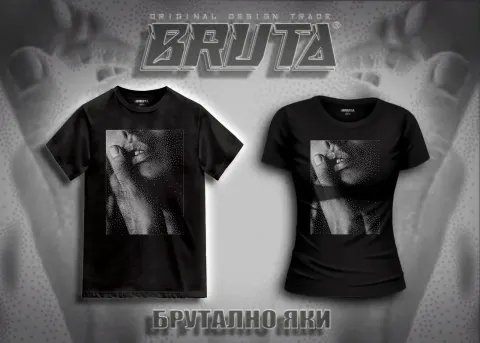 BRUTA Lips Двойка