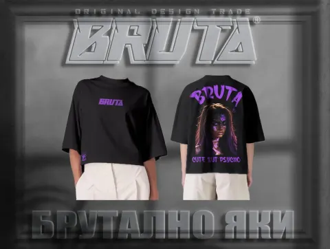 BRUTA Cute But Psycho