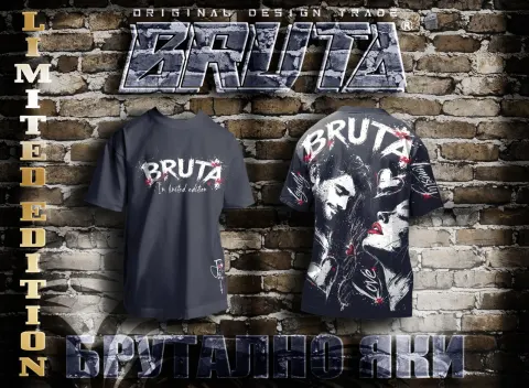 BRUTA - FAMILY LOVE