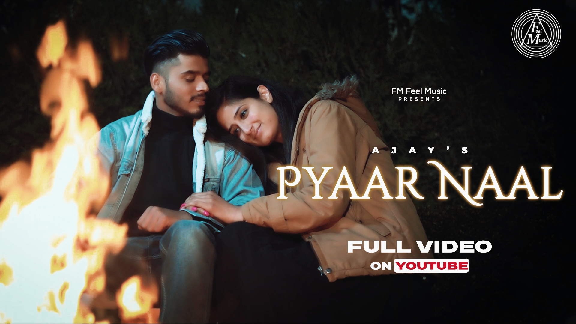 video image