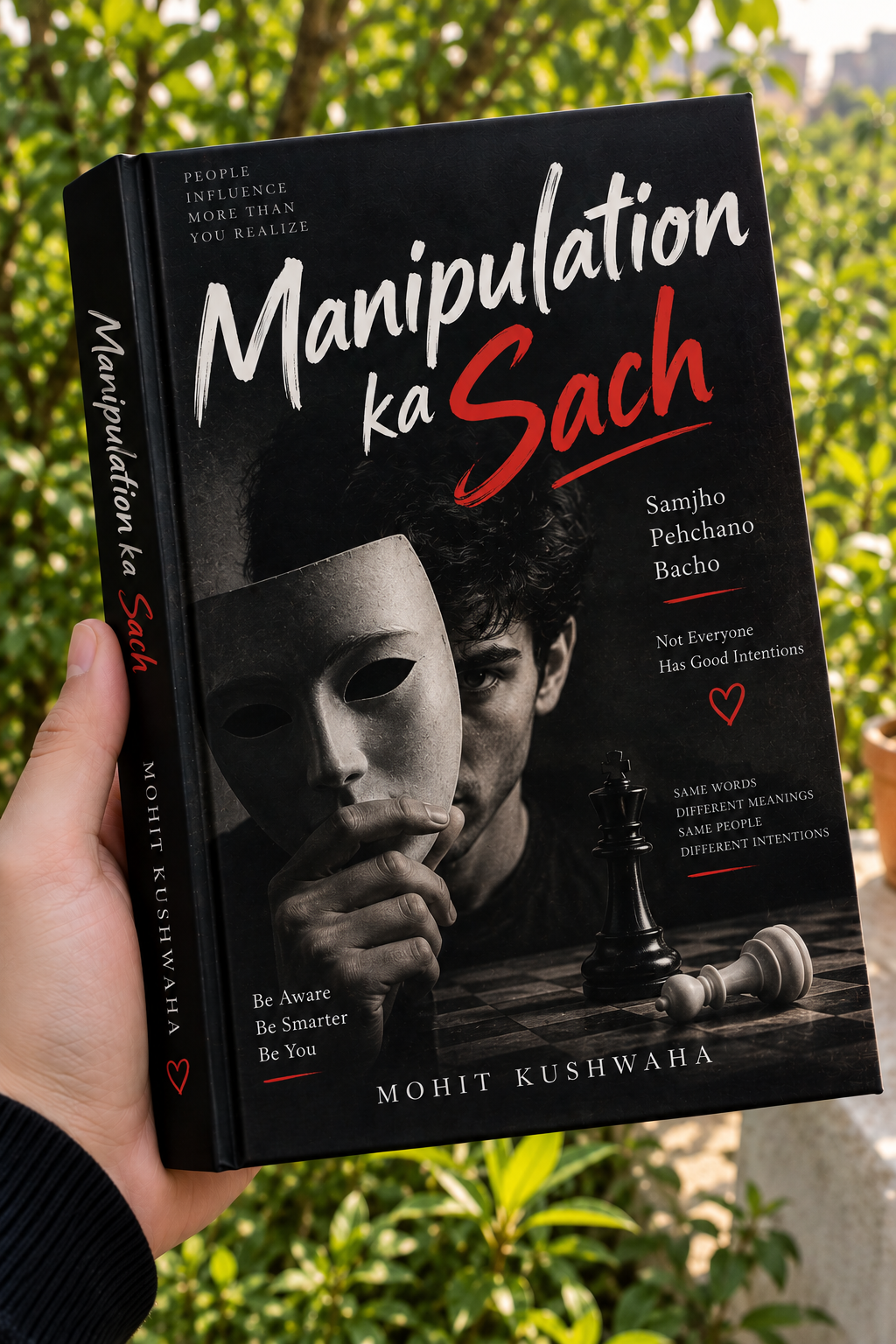 Manipulation Ka Sach
