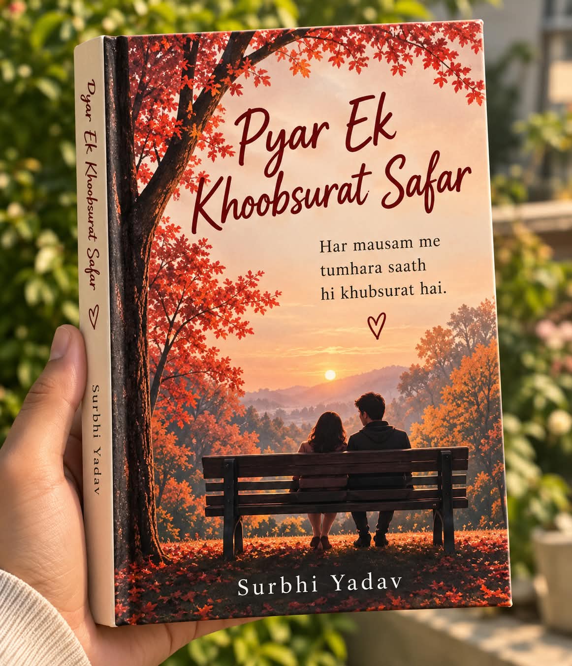 Pyaar: Ek Khubsurat Safar