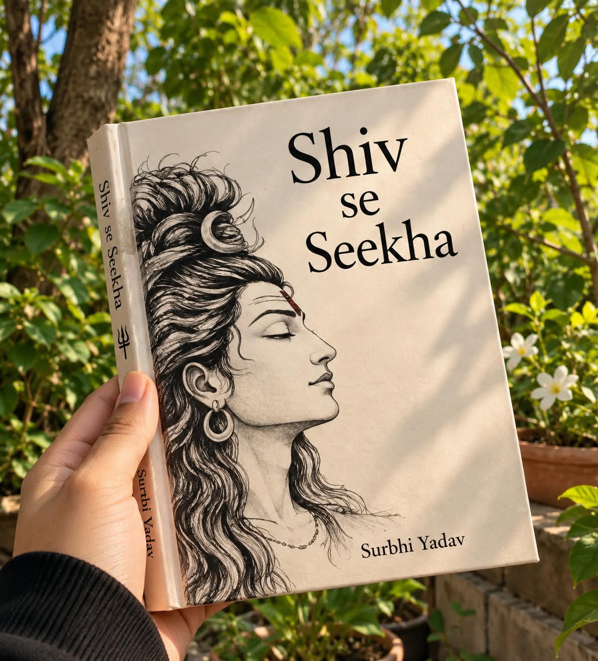 Shiv Se Seekha