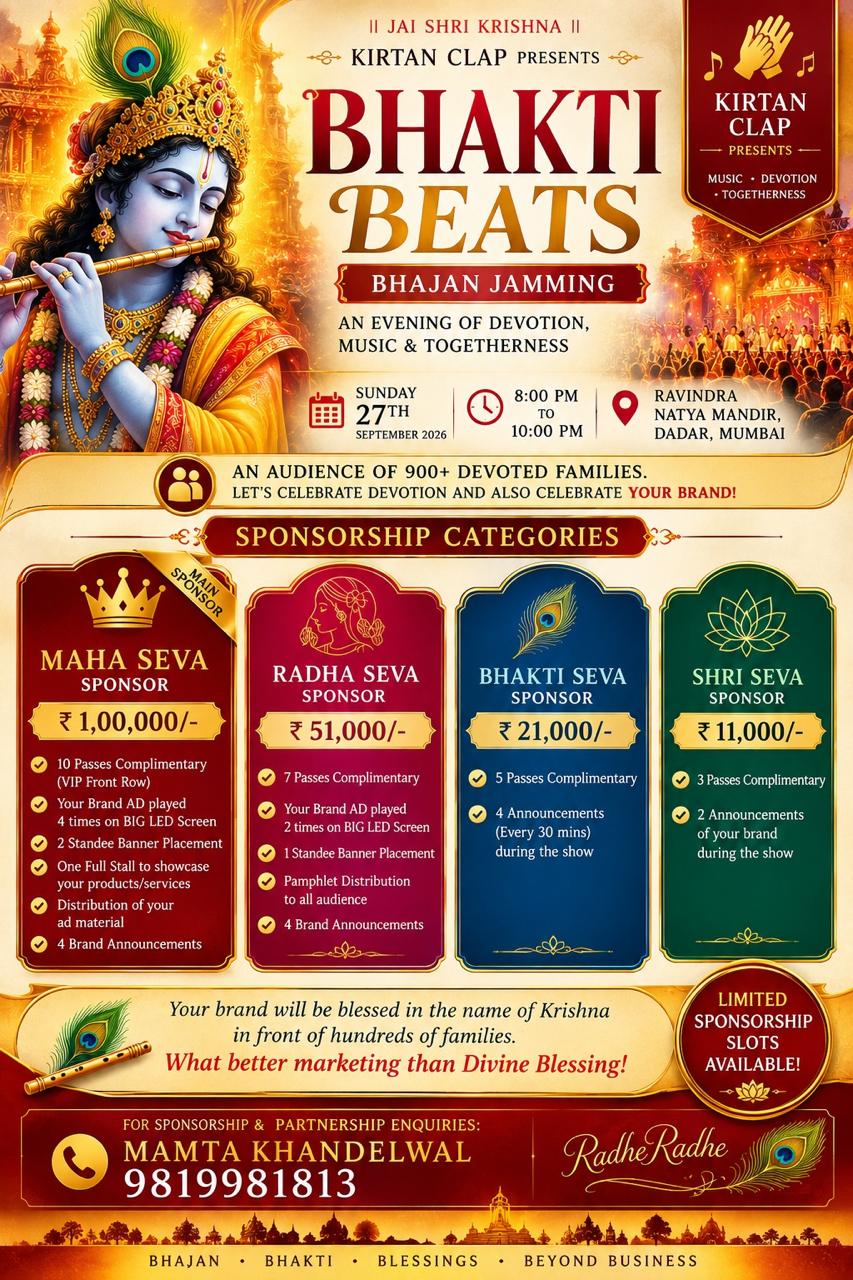 KIRTAN CLAP Presents Bhakti Beats Bhajan Bhakti Evening Poster