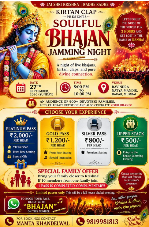 Soulful Bhajan Jamming Night — 27 September 2026 at Ravindra Natya Mandir, Dadar, Mumbai
