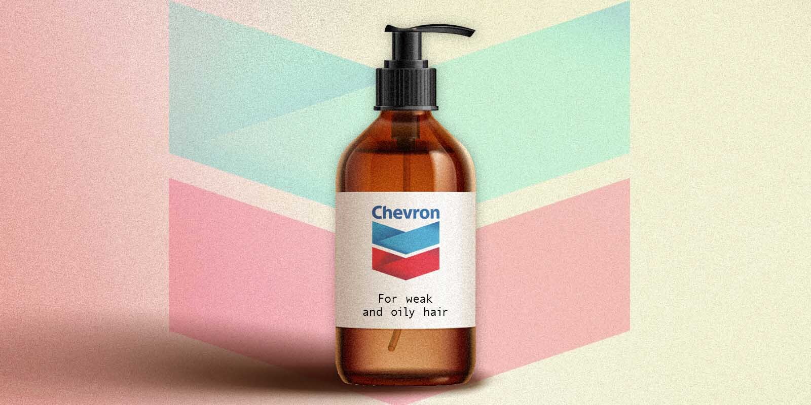 Weak And Oily