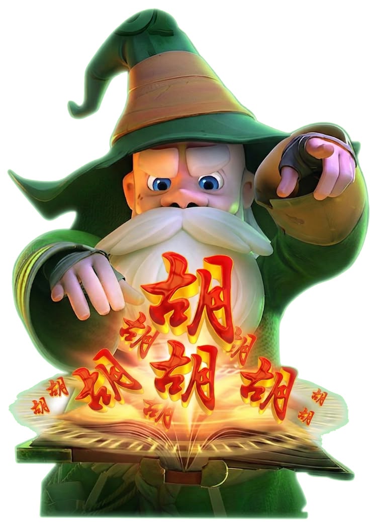 MAHJONG33  