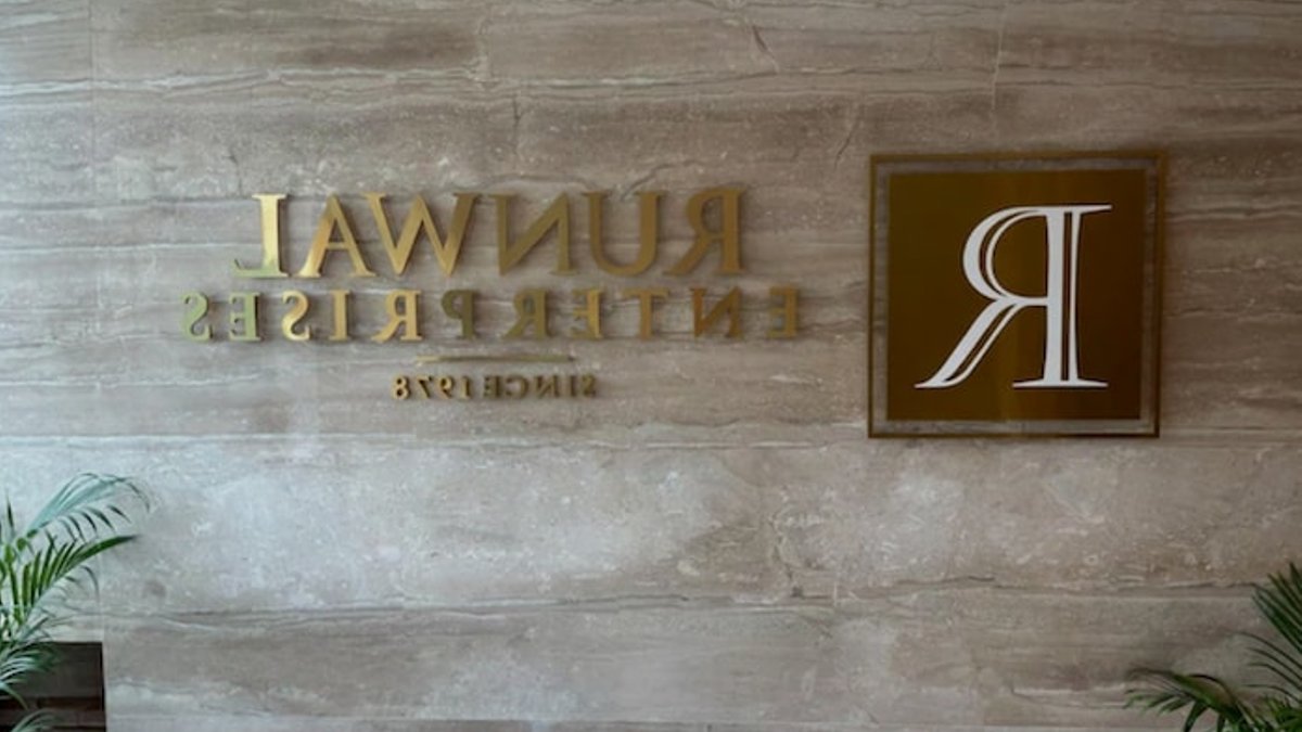 Runwal Enterprises IPO Allotment Confirmed Today - runwal enterprises ipo