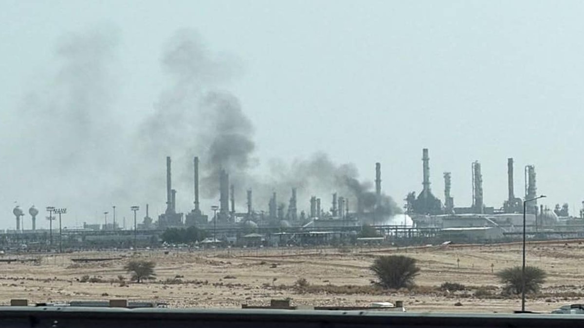 Oil Falls as G7 Releases Reserves, Middle East Exports Rise - oil reserves
