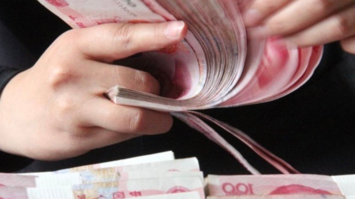 Renminbi Strength Won’t Fix Global Imbalances Alone - renminbi imbalances
