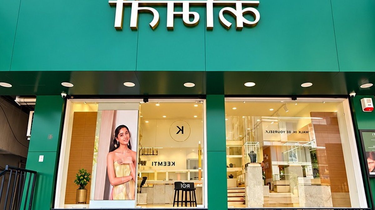 Keemti Jewels opens Jabalpur store Keemti Jewels opens Jabalpur store - jewellery markets