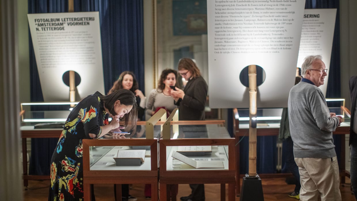 UvA-onderzoekers maken eerste tentoonstelling over drukpers Indonesi&euml;
