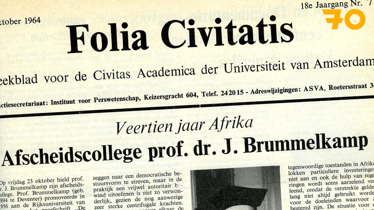 Folia 70: Folia moet bezuinigen