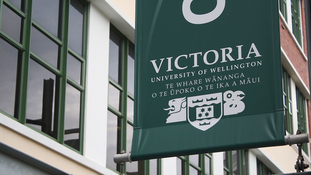 Victoria Uni Logo