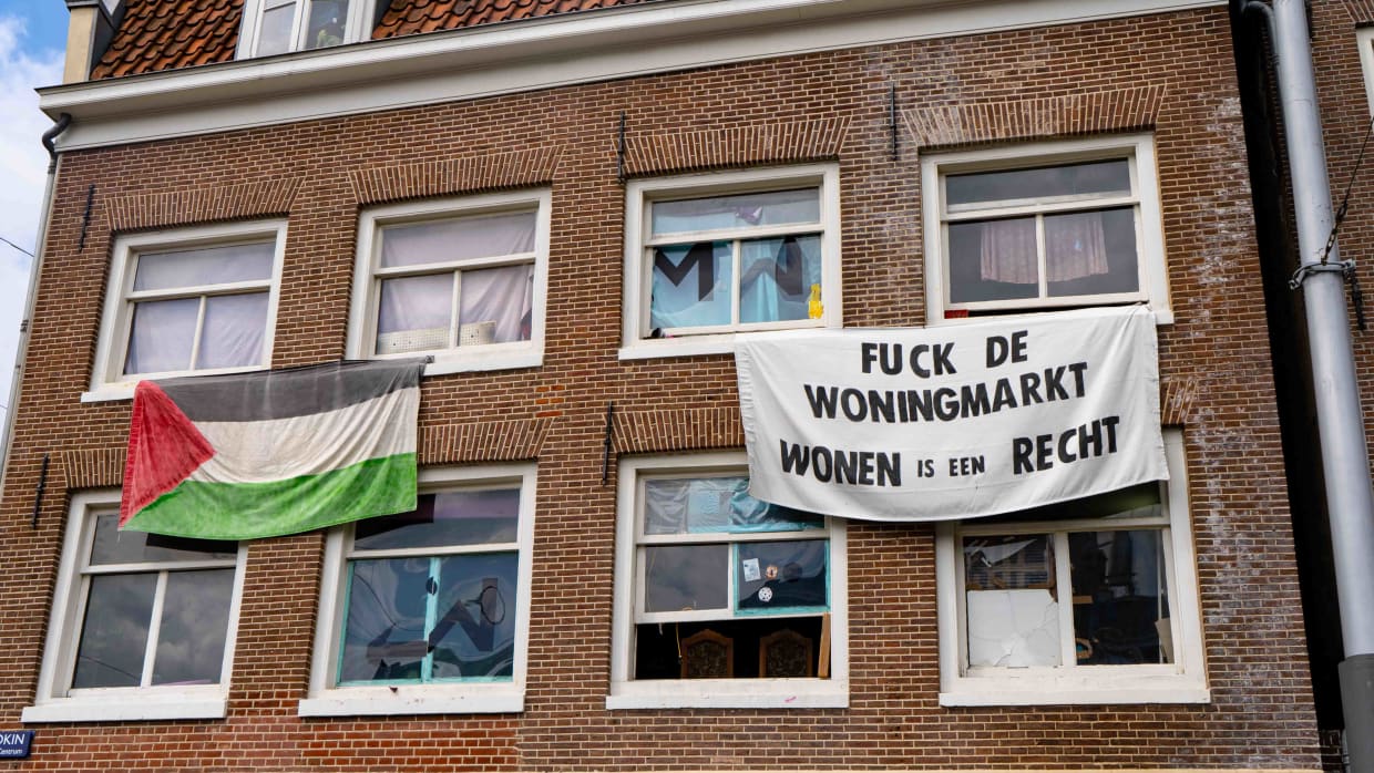 Krakerspand in centrum Amsterdam