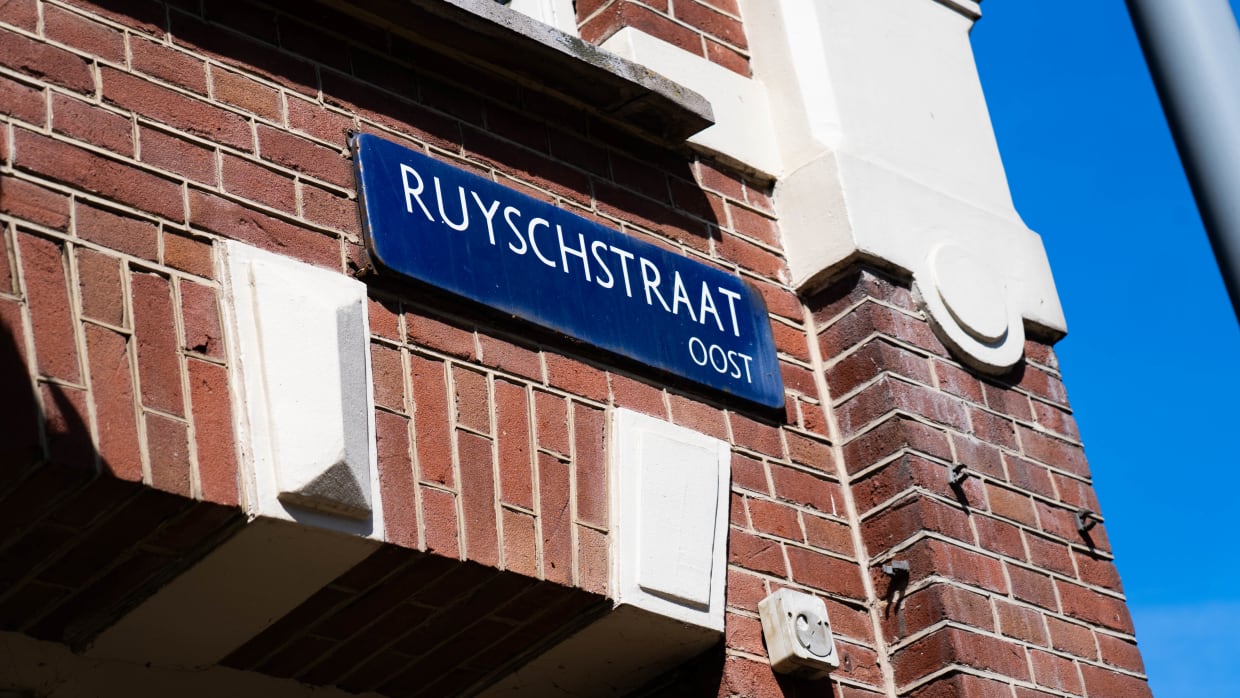 An ode to the masterminds of Amsterdam