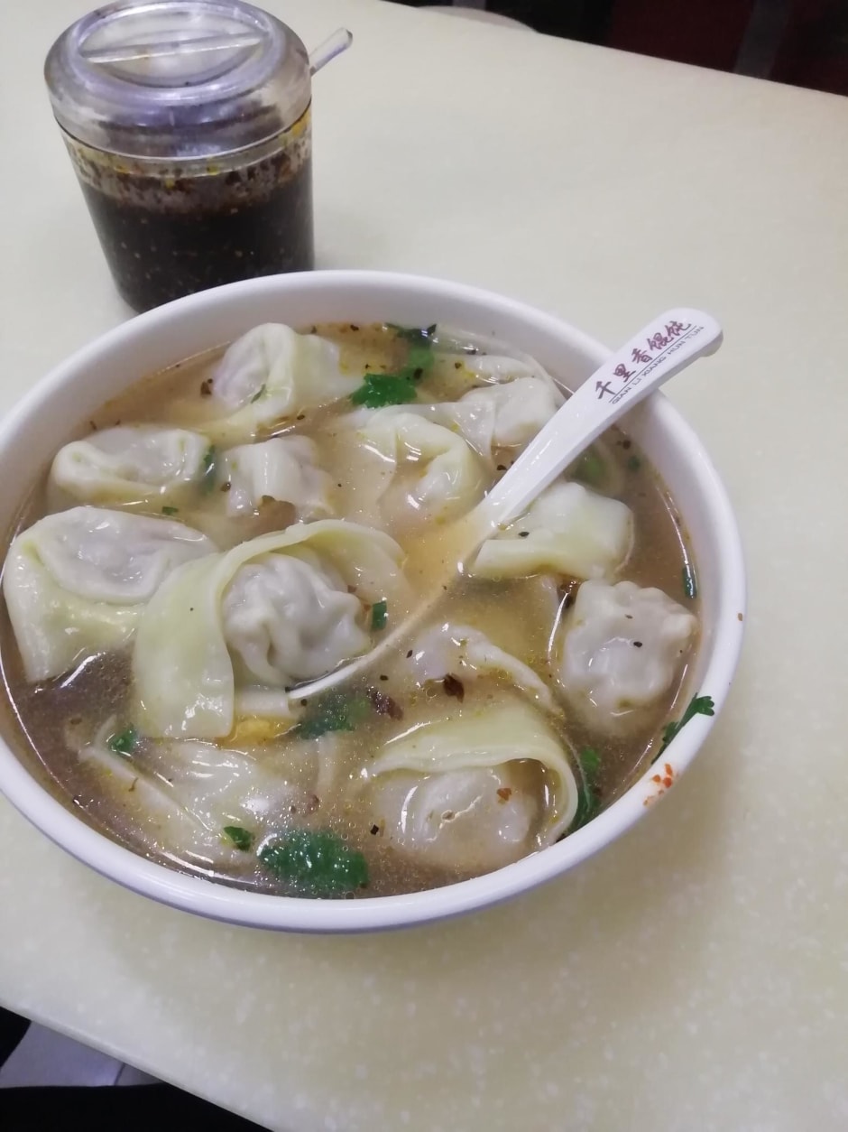 Wontonsoep
