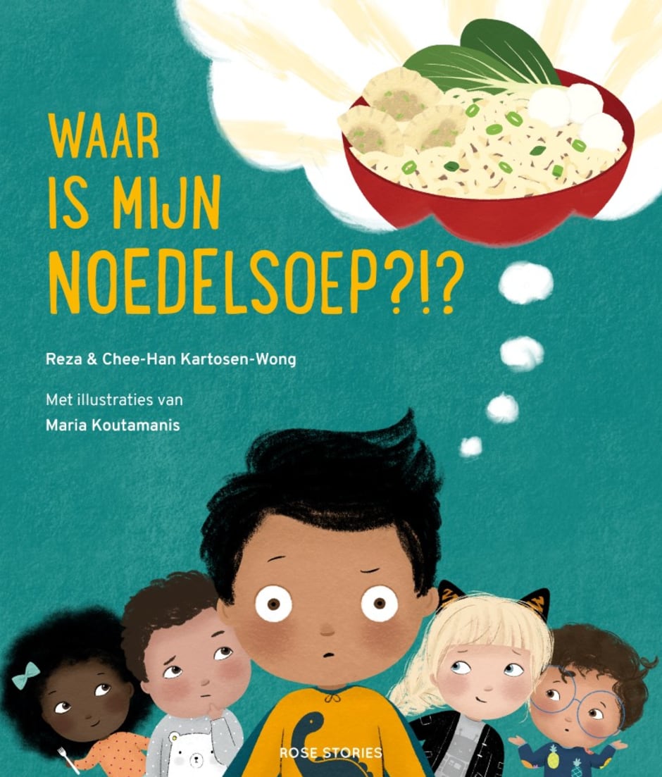 Het kinderboek van Reza en Chee-Han Kartosen-Wong