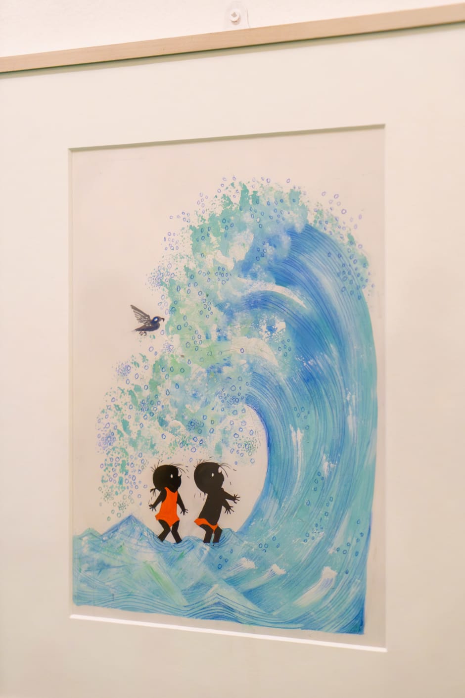 The painting &lsquo;Strand&rsquo; from &lsquo;Jip and Janneke&rsquo; by Fiep Westendorp, 1978