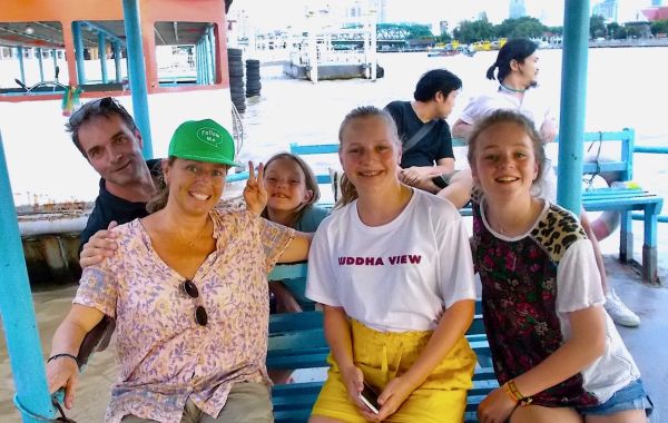 River Ferry