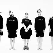 thumbnail image for Violent Magic Orchestra