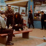 thumbnail image for Unknown Mortal Orchestra