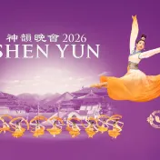 thumbnail image for Shen Yun