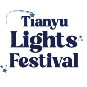 thumbnail image for Tianyu Lights Festival Dallas 2025