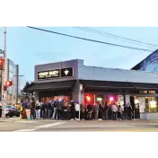 thumbnail image for Chop Suey