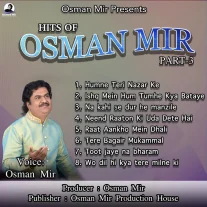 Toot jaye na bharam