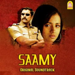Saamy (Original Soundtrack)
