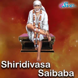Shiridivasa Saibaba