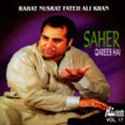 Saher Qareeb Hai - Vol. 17