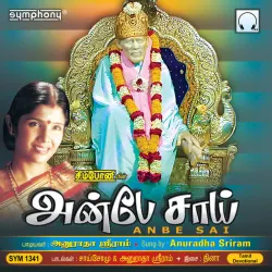 Anbe Sai