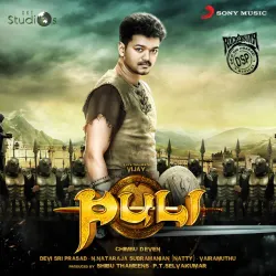 Puli (Original Motion Picture Soundtrack)