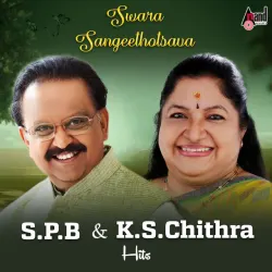 Swara Sangeethotsava - SPB And K.S Chithra Hits