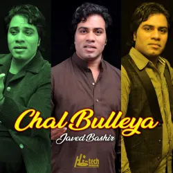 Chal Bulleya
