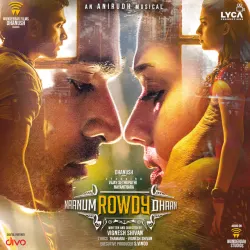 Naanum Rowdy Dhaan (Dialogues)
